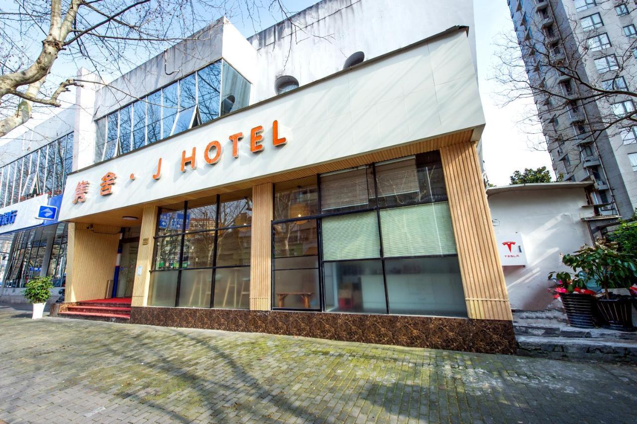 J Hotel Shanghai Exterior photo